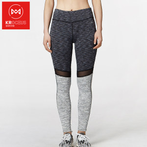 地球科学家 女运动健身瑜伽裤 紧身弹力塑型长裤 49元包邮