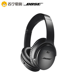 神价 Bose QC35 II 无线头戴式降噪耳机 699.5元预售到手价