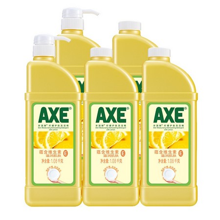 移动端、88VIP：AXE 斧头 柠檬洗洁精 1.18kg*4瓶 *5件 +凑单品