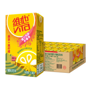 维他 锡兰柠檬茶 250ml*24盒 茶味更浓