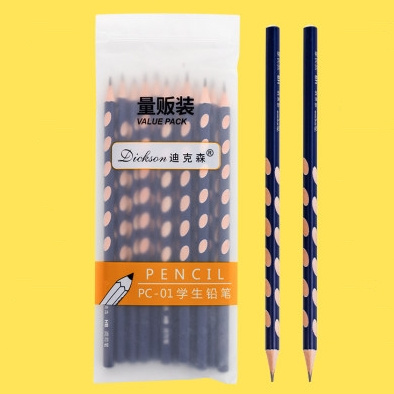 曹晖 DKS001 蓝杆HB矫正铅笔 10支装 送卷笔刀