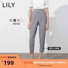Lily2020夏季高腰显瘦九分裤
