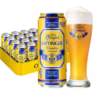 德国啤酒第一品牌 奥丁格 巴伐利亚白啤酒 500ml*18听 118元88狂欢价