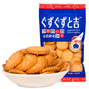 豫吉野 海盐味 网红日式小圆饼干 100g/袋