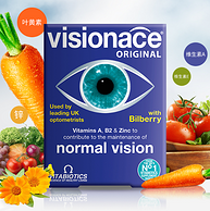 英国最大保健品牌之一 缓解眼疲劳：Vitabiotics维百莱 越橘叶黄素 30片