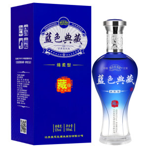 龙瓷 蓝色典藏 52度浓香型白酒 500ml*6瓶