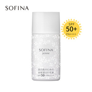 SOFINA 透美颜 SPF50+日间倍护防护乳（30ml+8ml） *2件