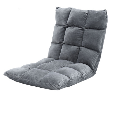 LISM 榻榻米懒人沙发 可折叠 18格-绒布-深灰色