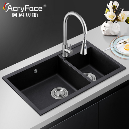 Acryface/阿科贝斯 石英石水槽双槽 家用厨房洗菜盆