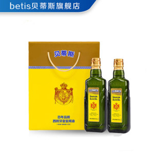 西班牙皇室御用品牌 原装进口 贝蒂斯 特级橄榄油 500ml*2瓶 礼盒装