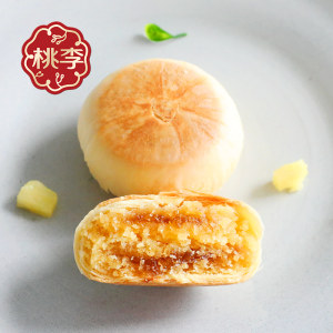 桃李 苏式水果口味 酥皮月饼 8块/400g