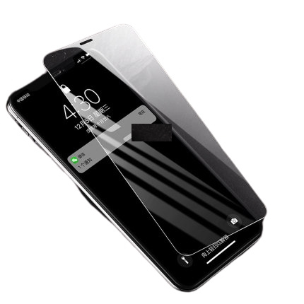 UGREEN 绿联 iPhone系列钢化膜 隐形高清款 2片装
