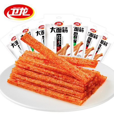 卫龙大面筋辣条65g*4包,天猫,家居生活 一分网 yifen.com