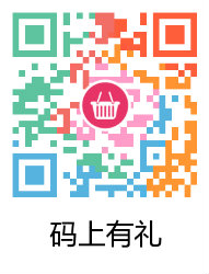 扫我的头像