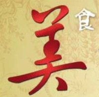 秋天188
