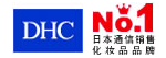 DHC中国