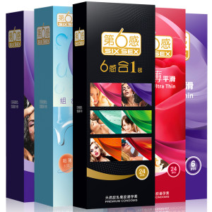 第六感 超薄快感组合 38只 有非常刺激的螺纹款