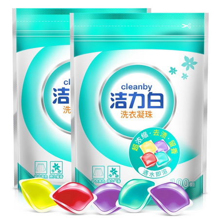 洁力白 洗衣凝珠球 100颗