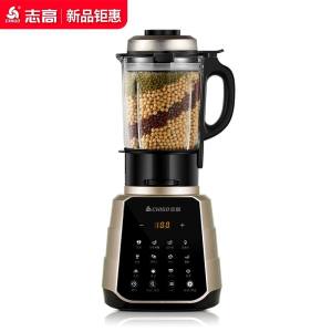 志高 变频降噪 多功能破壁料理机 16大功能 199元包邮
