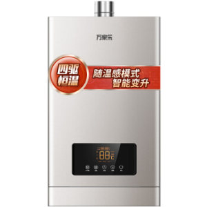 京东PLUS会员： macro 万家乐 JSQ30-D5 16升 燃气热水器（天然气）