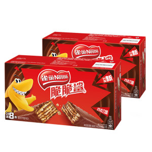 雀巢 脆脆鲨巧克力威化饼干 2盒共64条 46元包邮