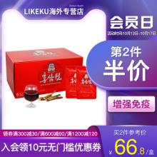 韩国进口 正官庄牌 高丽参6年根红参液50ml*10包