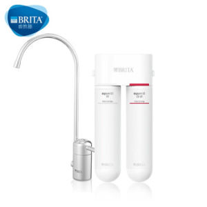十一黄金周、历史低价： BRITA 碧然德 mypure U5 超滤厨下净水器 +凑单品
