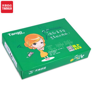 TANGO 天章 乐活A4 70克复印纸 500张/包 单包装