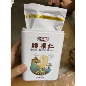 外果侠 越南原味腰果仁 500g/罐 W240大粒