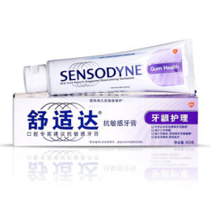 京东PLUS会员： SENSODYNE 舒适达 牙龈护理 抗敏感牙膏 180g *3件