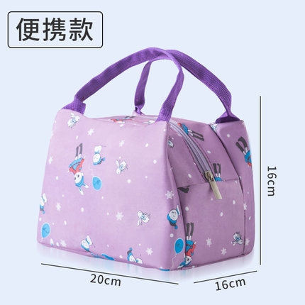 德具 加厚铝箔保温冷藏袋便当袋