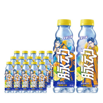 Mizone 脉动 卡曼橘口味饮料 500ML*15瓶 *2件