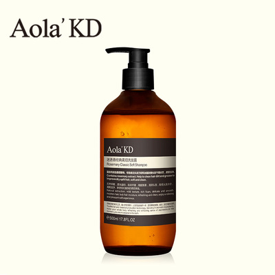 任选三件！Aola‘kD洗发水500ml