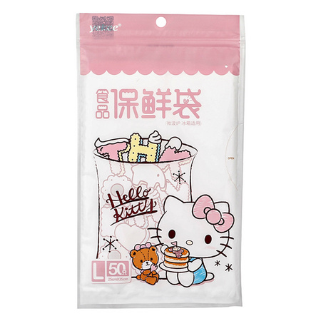 HelloKitty 食品保鲜袋 小号 100只