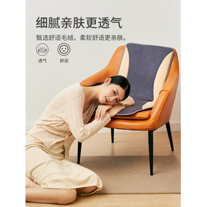 昕科 智能加热坐垫 赠暖桌垫