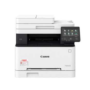 Canon 佳能 MF635Cx 彩色激光多功能一体机