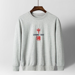 卡丹路 男士新疆长绒棉 连帽/套头卫衣
