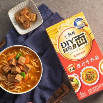 Tingyi 康师傅 原汁牛肉面 480g *12件