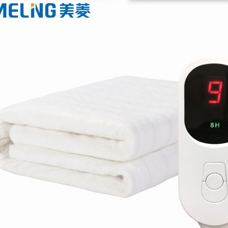 MELING 美菱 白色单人单控 水暖电热毯 150*70cm