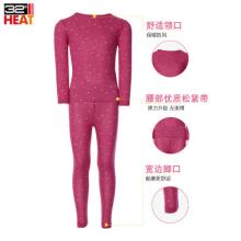 美国32 degrees heat 轻薄发热保暖内衣套装 男女童多色