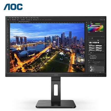 AOC 冠捷 Q27P2U 27英寸IPS显示器 （2K、75Hz）