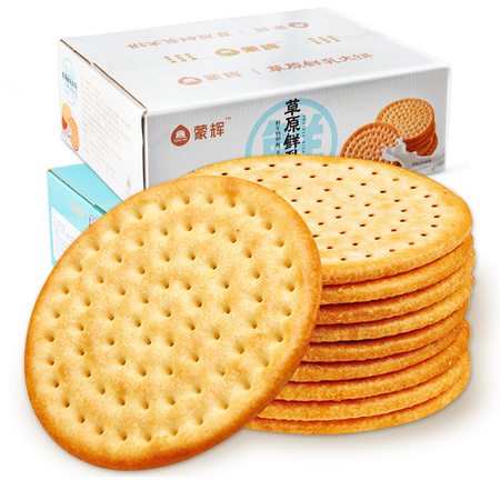 蒙辉 草原鲜乳原味大饼 1kg