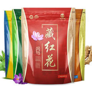 金泰康 足浴中药藏红花老姜艾草泡脚粉 120包