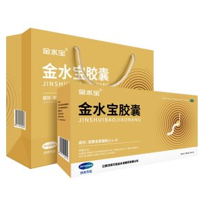 济民可信 金水宝胶囊礼盒 270粒 阴阳双补 增强体质 促性腺降肌酐 183.2元国庆价