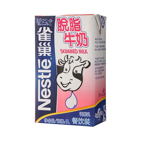88VIP：Nestle 雀巢 脱脂牛奶脱脂奶 1L *15件