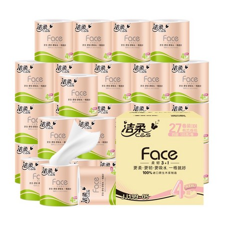 88VIP：C&S 洁柔 卫生卷筒纸 4层*130克*27卷 *3件