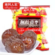 东阿人家 阿胶蜜枣 1000g 