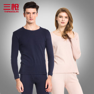 三枪 纯棉保暖秋衣套装 男女款均有