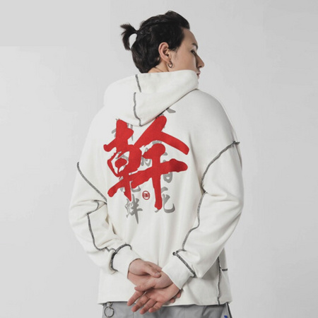 移动专享：初弎 4118030038 男士连帽长袖卫衣