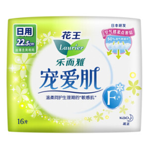 Laurier 乐而雅 宠爱肌 丝薄柔棉日用卫生巾 22.5cm*16片 *7件